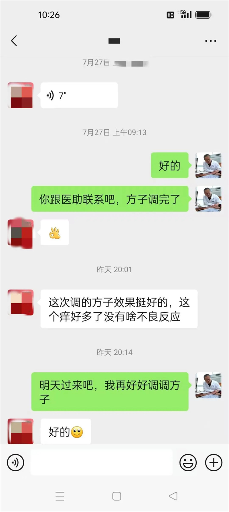 04.jpg