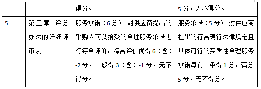 wechat_2025-08-25_152416_534.png