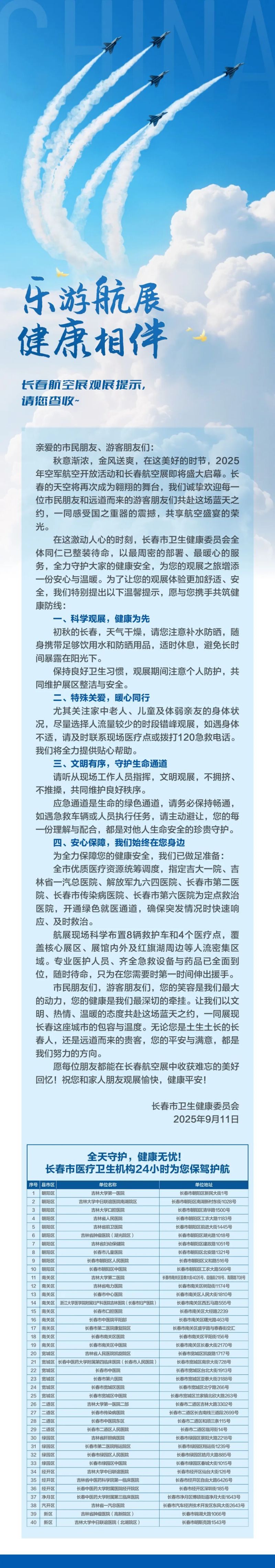 640_副本.jpg