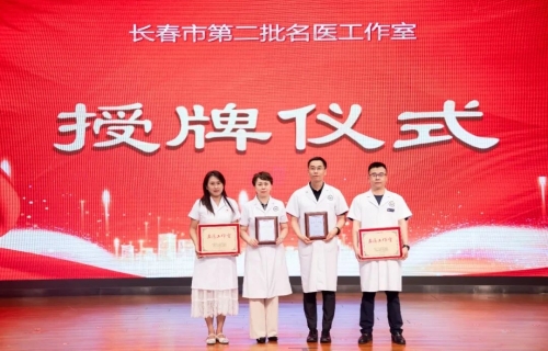 陈慧名医工作室丨10年！助力6000多名乙肝妈妈生下健康宝宝