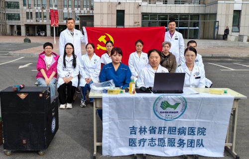 党建引领健康行｜肝胆医护走进高校开展科普讲座和技能培训