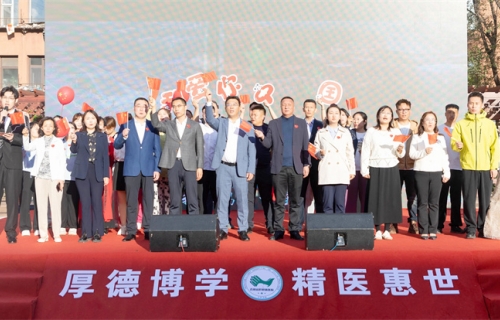 月圆院暖 情满肝胆丨这场“庆双节”暨大型义诊、中医体验活动引得市民无数点赞
