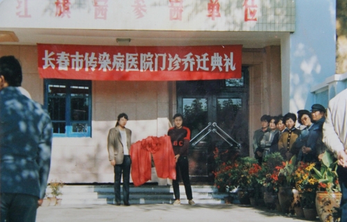 肝胆地理④｜平泉路十七号：于烟火寻常处寻旧日医者痕