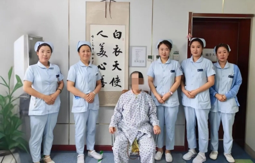 经典案例丨联合施治显奇效,患者丹心书深情