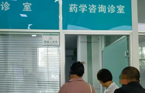 全国安全用药月丨守护健康“药”安心!药学门诊为您破解用药困惑