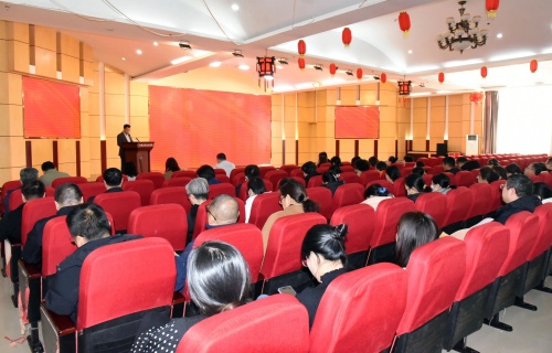 我院召开学习贯彻党的二十届四中全会精神宣讲报告会